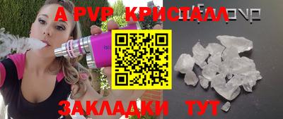 mix Заводоуковск