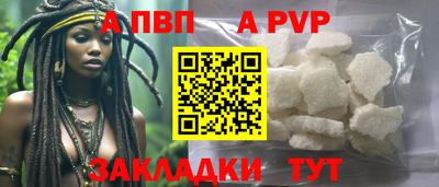 COCAINE Заволжье