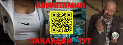 COCAINE Заволжье