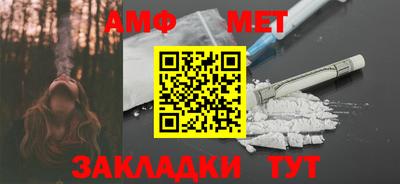 mix Заводоуковск
