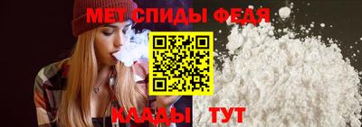 mix Заводоуковск