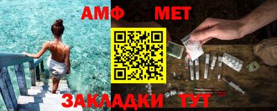 apvp Жуковский