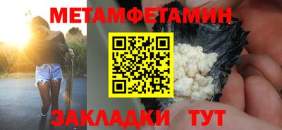 COCAINE Заволжье