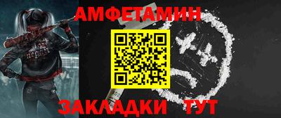 apvp Жуковский