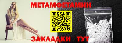apvp Жуковский