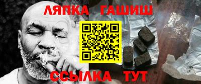 COCAINE Заволжье