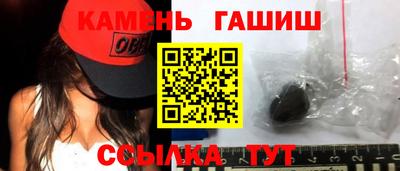 mix Заводоуковск