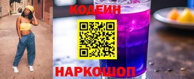 COCAINE Заволжье