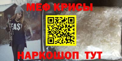 apvp Жуковский