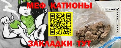 mix Заводоуковск
