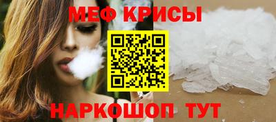 COCAINE Заволжье